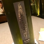 茶禅華 - 2019.3.  高山金萱烏龍茶