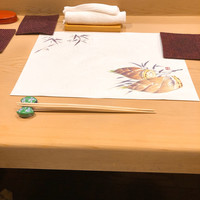 うを徳 - セット