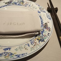 中国飯店 富麗華 - 