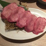 焼肉あぶる。 - タン