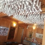 キュルノンチュエ - 