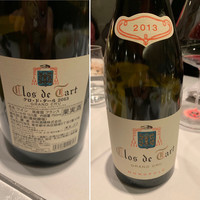 l'intemporel - 