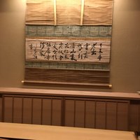 道人 - 