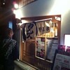 炙り家 ええねん 福島店