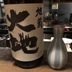 ろっかん - 旭菊 大地