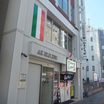 Pizzeria Famiglia - 外観(2019.3.18)