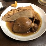 よしみ - 