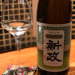 炭焼 おかげさん - 新政、シンプルに美味しい！