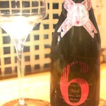 炭焼 おかげさん - 超限定新政Hタイプ