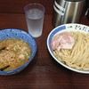 つけめん　さなだ