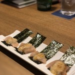 Kumano Yakitori - 