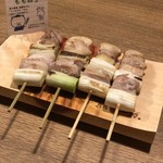 Kumano Yakitori - 