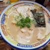 大砲ラーメン 本店