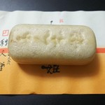 御菓子処 利久堂 - 