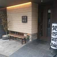 賛否両論 - 