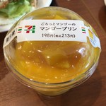 セブンイレブン - 料理写真: