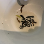 らー麺　Do・Ni・Bo - 完汁しちゃいました〜