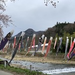 らー麺　Do・Ni・Bo - 鯉のぼり