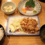 岩亀 - 豚肉の生姜焼きと刺身のセット