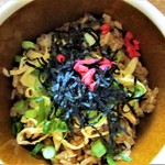 峠の釜めし本舗 おぎのや - 