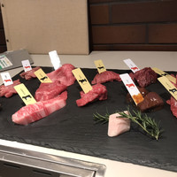 熟成和牛焼肉エイジング・ビーフ 横浜店 - 