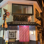 春のお店 - 外観（春のお店） 2019.4