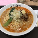 Ramen Shokudou Ano Komiya - 