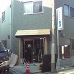 レストラン香港 - 店が新しくなりました♪