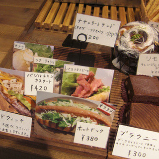 トラスパレンテ_2