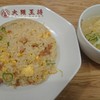 大阪王将 三宮駅前店