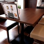 タナコーヒー - 