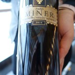 American Airlines Flagship Lounge - 