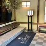 THE SODOH HIGASHIYAMA KYOTO - 