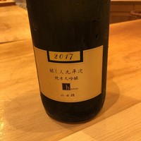 鮨 しゅん輔 阿佐ヶ谷 - 