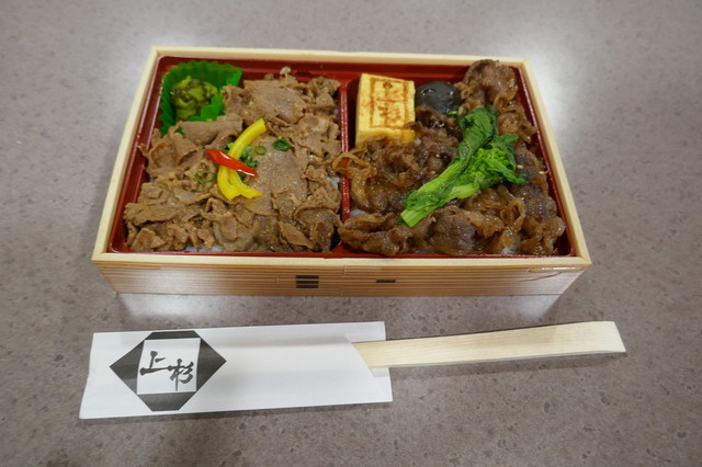 上杉  福島競馬場店 - 曽根田（丼）の写真