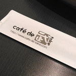 Cafe de 武 - 