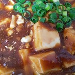 中国レストラン 雪園 - 