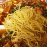 中国レストラン 雪園 - 