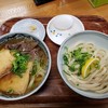 純手打 うどん 勝一