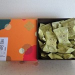 英記餅家 - 迷你蛋黄杏仁饼：ミニアーモンドクッキー（卵黄）