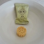 英記餅家 - 迷你蛋黄杏仁饼：ミニアーモンドクッキー（卵黄）