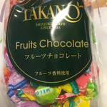 新宿高野 - 新宿高野　フルーツチョコレートSPリボン
