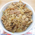 Nakau - 和風牛丼（並）