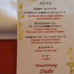 Wine&Dining Duke - 