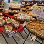 ヤオコーピノ - 料理写真:
