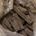 うを徳 - 紀州備長炭（きしうびんちやうたん）