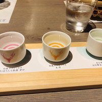 白鹿クラシックス - 