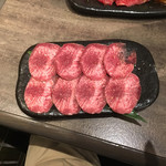 熟成焼肉 Gyudo! - 