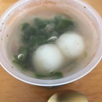 中村藤吉 阪急うめだ本店