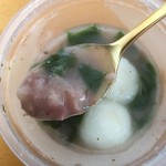 中村藤吉 阪急うめだ本店